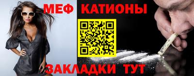прущая мука Кимры