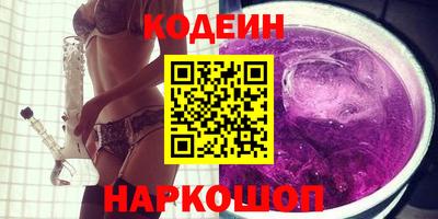 прущая мука Кимры