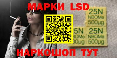 спиды Кингисепп