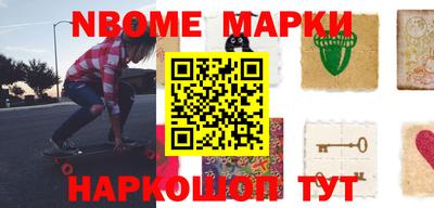 прущая мука Кимры