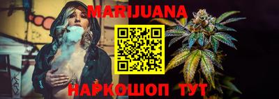 прущая мука Кимры