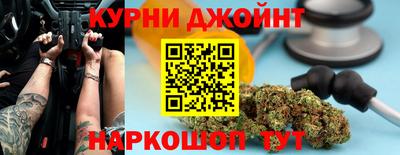 прущая мука Кимры
