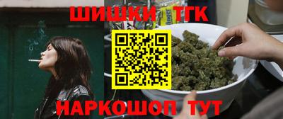 прущая мука Кимры