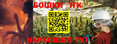 прущая мука Кимры