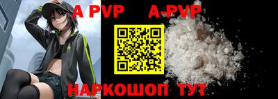 прущая мука Кимры