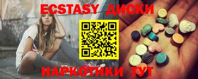 молекула духа Кинель