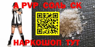 прущая мука Кимры