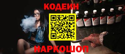 прущая мука Кимры
