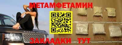 прущая мука Кимры