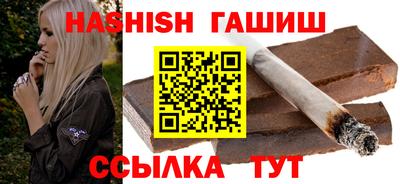 прущая мука Кимры