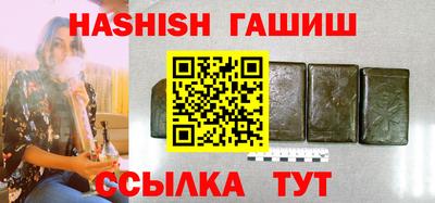 спиды Кингисепп