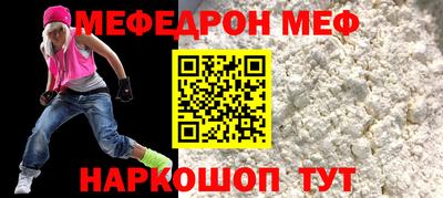 спиды Кингисепп
