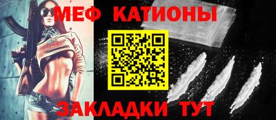 прущая мука Кимры